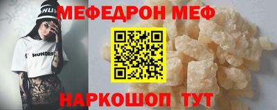 метадон Гусиноозёрск