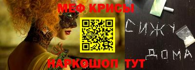 дурь Гусев