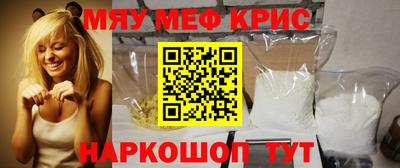 дурь Гусев