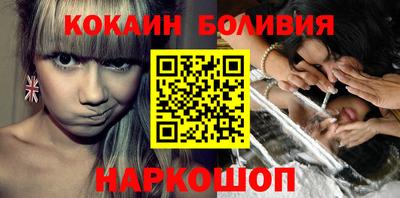 дживик Гусь-Хрустальный