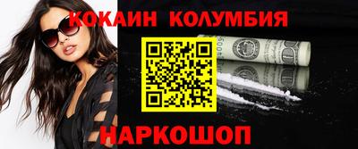 метадон Гусиноозёрск