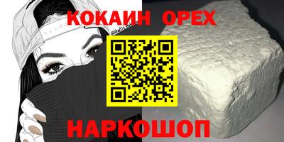 дурь Гусев