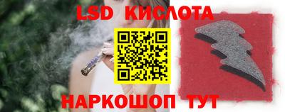 кокаин премиум Рыбинск