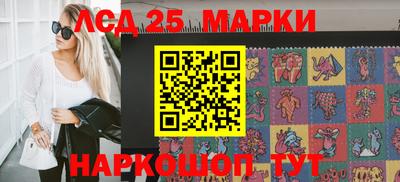 метадон Гусиноозёрск
