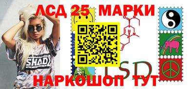метадон Гусиноозёрск