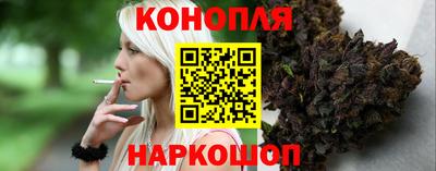 дживик Гусь-Хрустальный