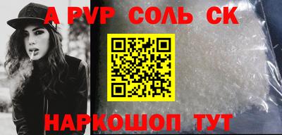 дурь Гусев