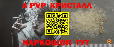 дурь Гусев