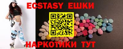 дурь Гусев