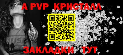 метадон Гусиноозёрск
