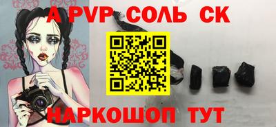 метадон Гусиноозёрск