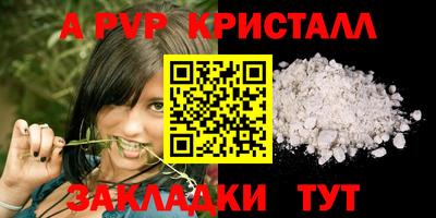 дурь Гусев