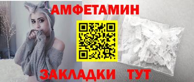 метадон Гусиноозёрск