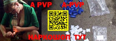 дурь Гусев