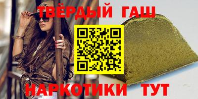 дурь Гусев