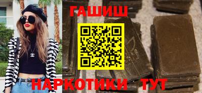 меф Рязань